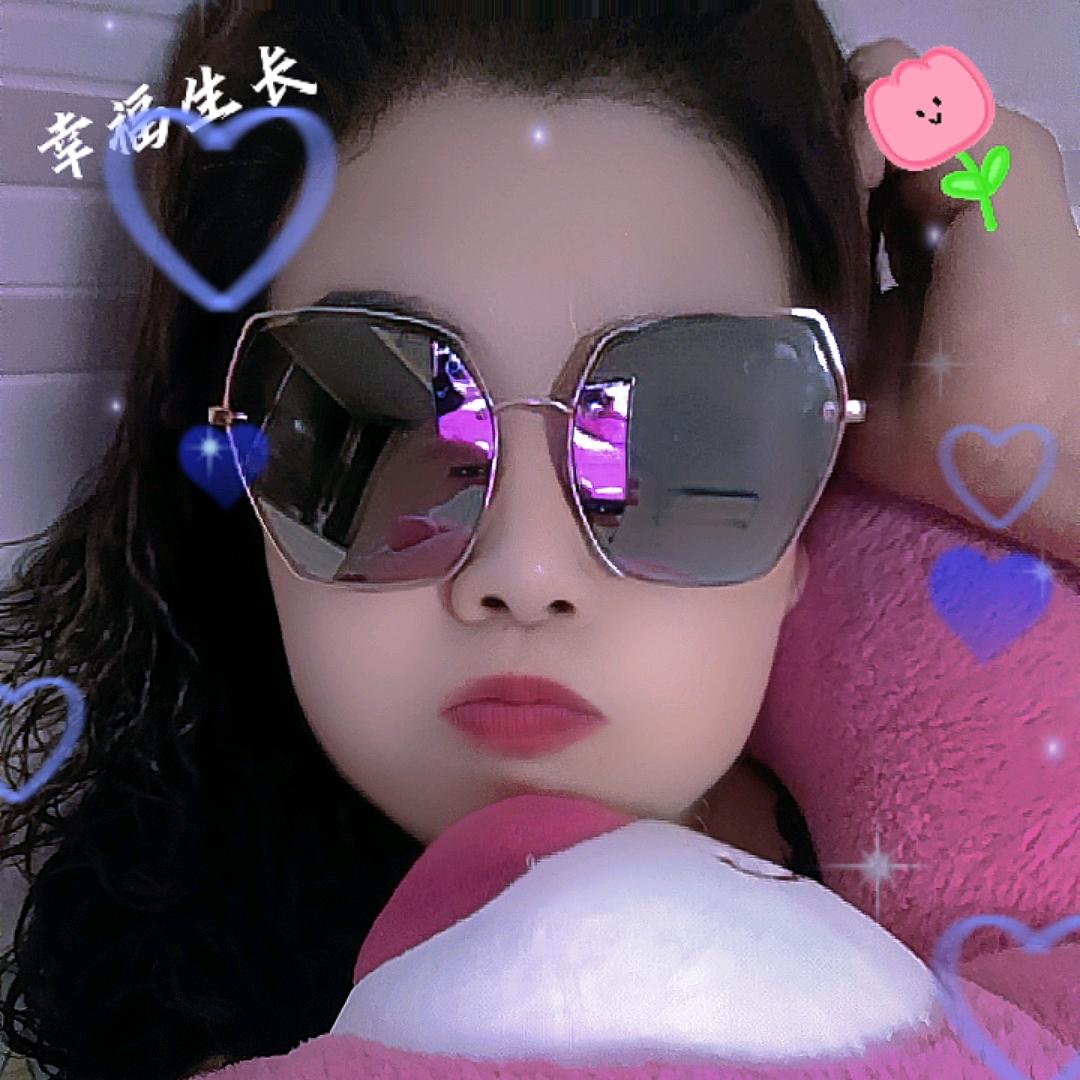 调皮的丫头