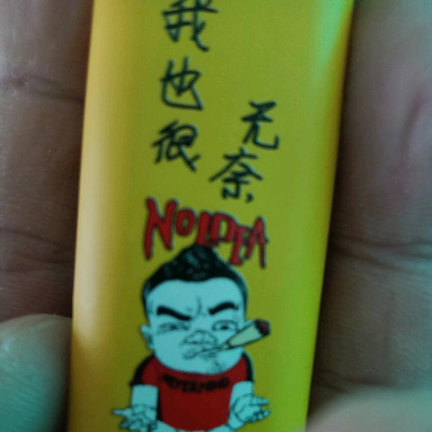 吴亮
