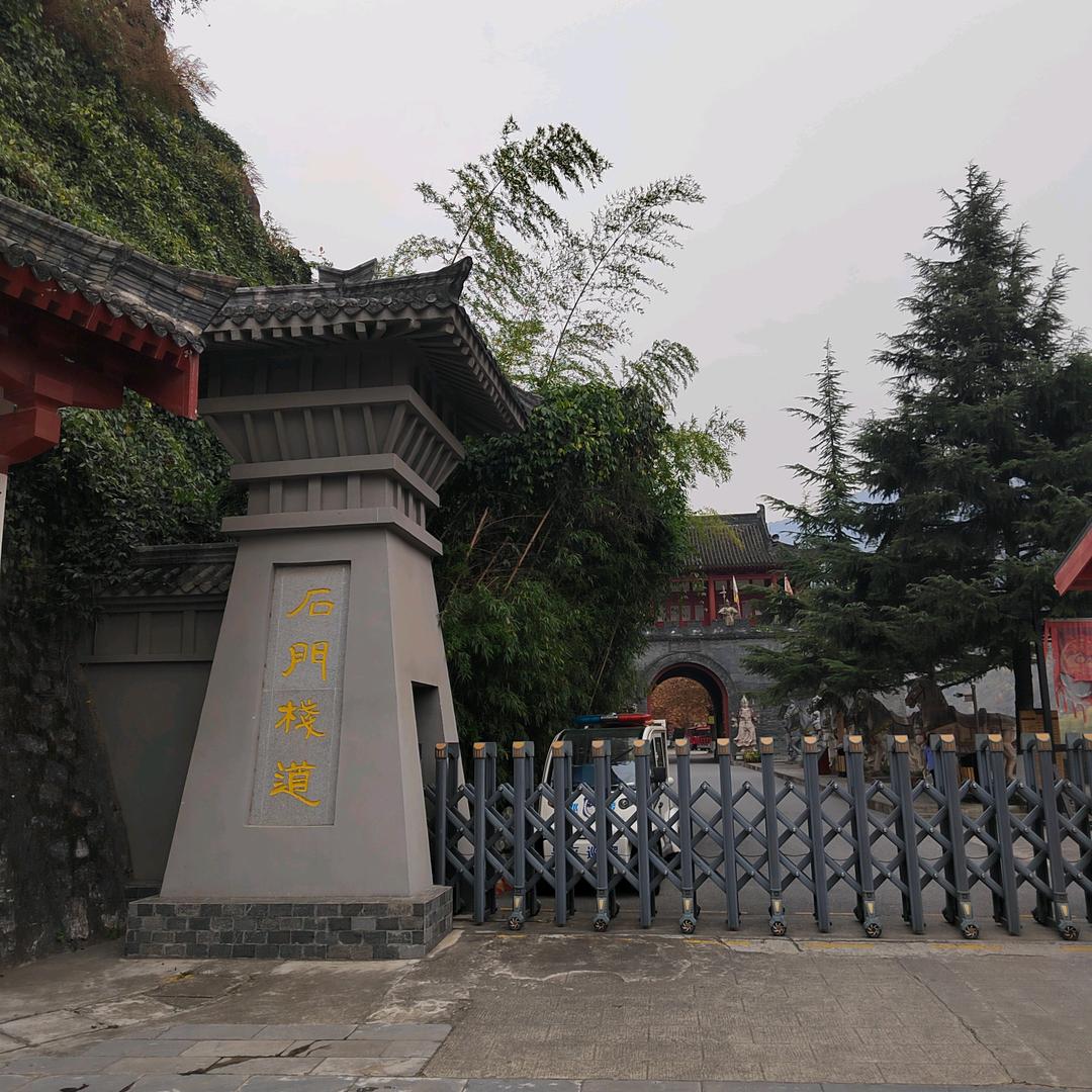 案板擀面