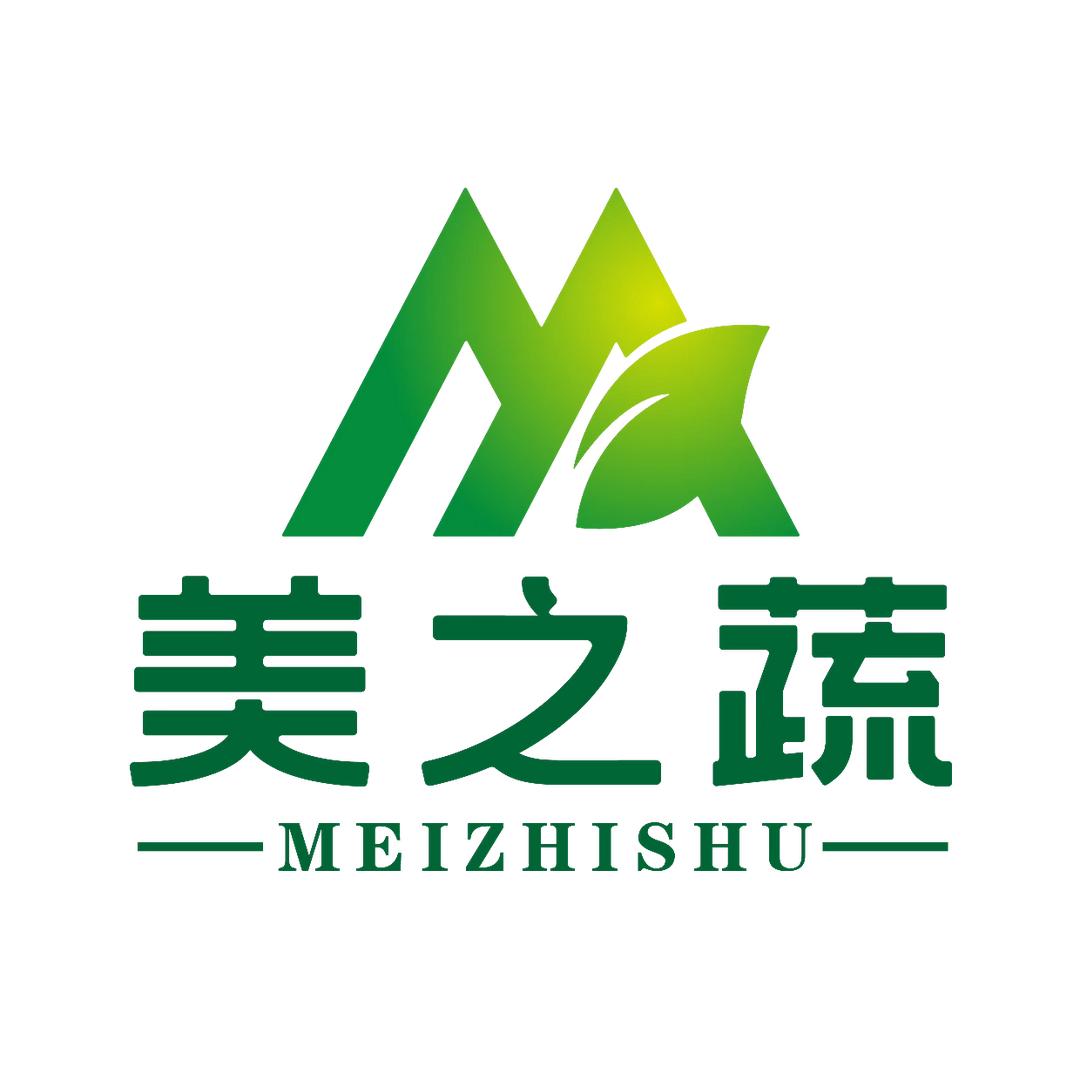 美之蔬食品有限公司