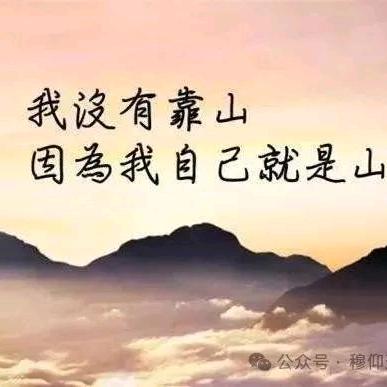 从头再来
