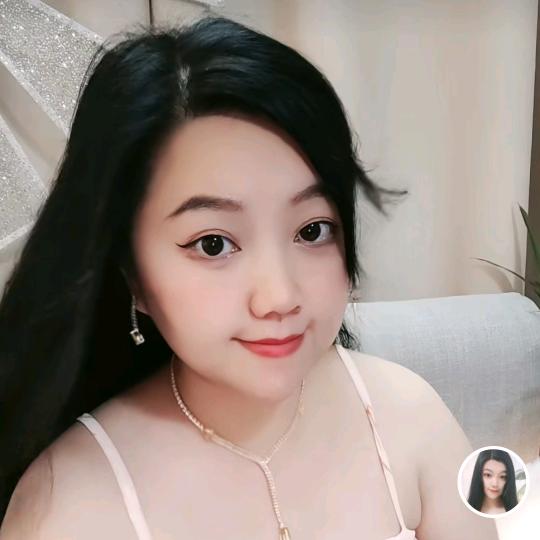 你的美芳