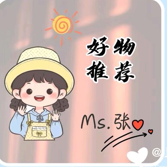 你拥我暖