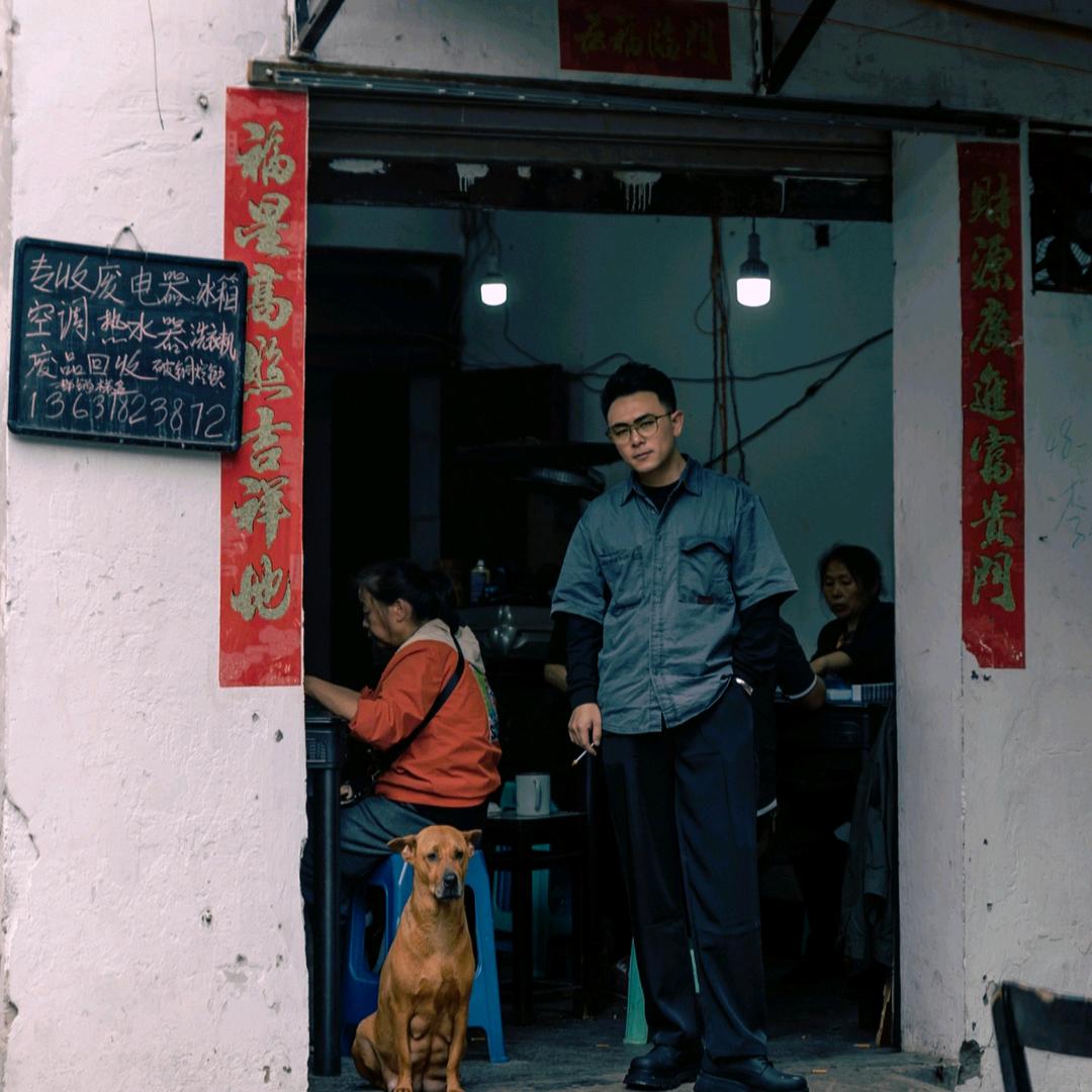 松熊笔记📸