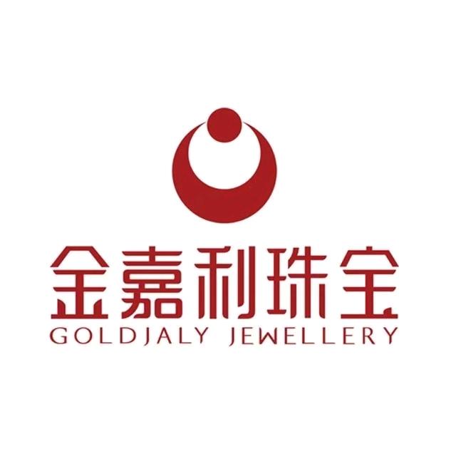 乌苏名品金嘉利珠宝