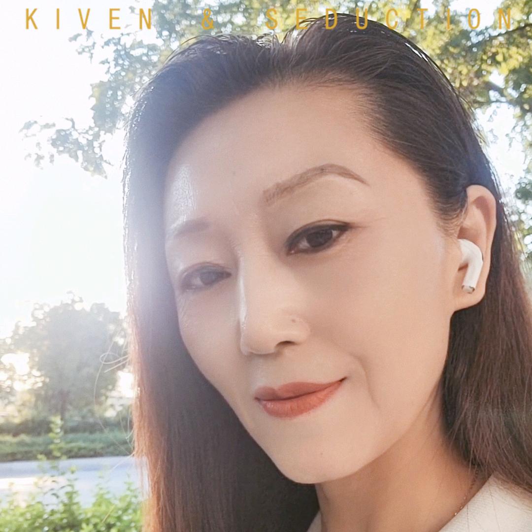 小米有粒