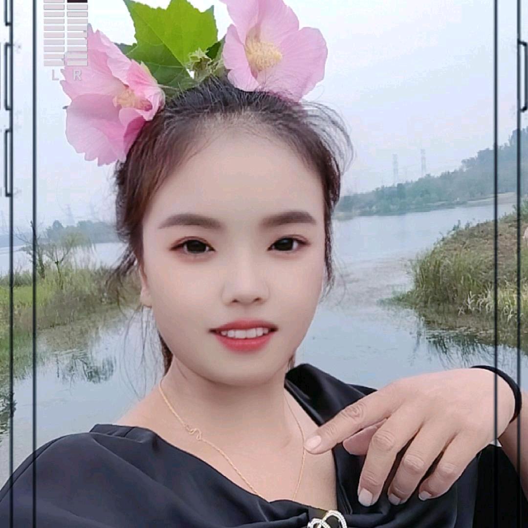 浅陌