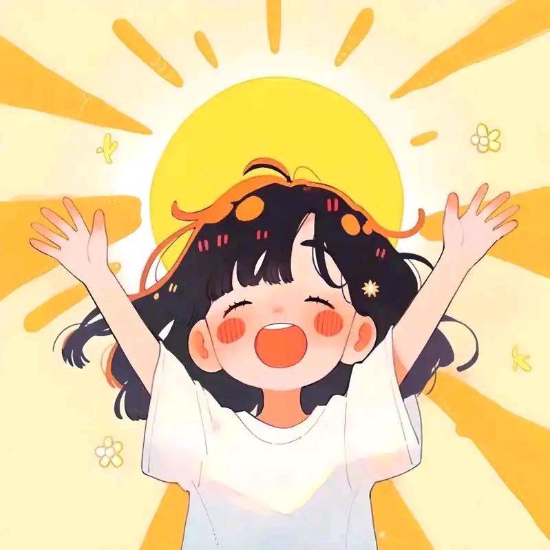 ♥已归零
