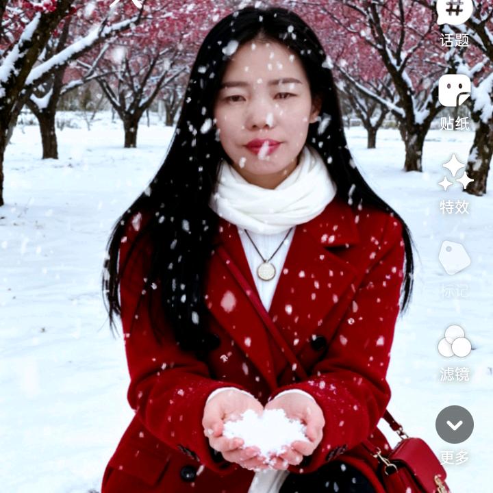 💕为贺ℒℴѵℯ停刘¹³¹⁴💕