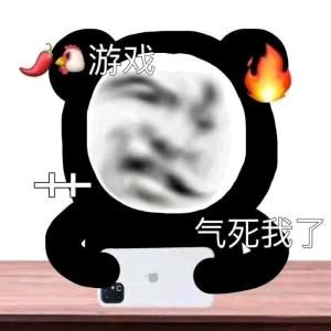 你美唧唧