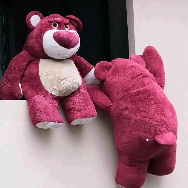 Tiamo