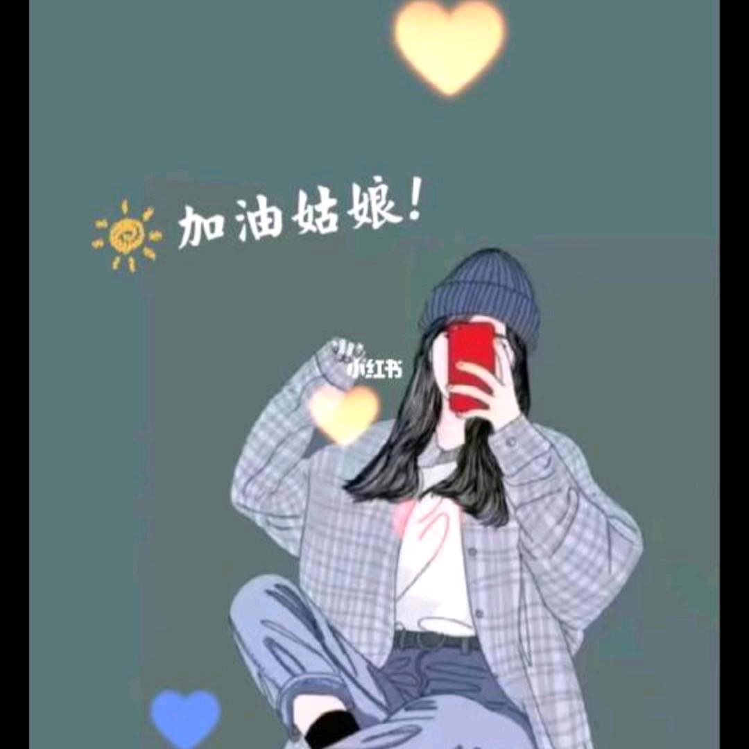 微程程