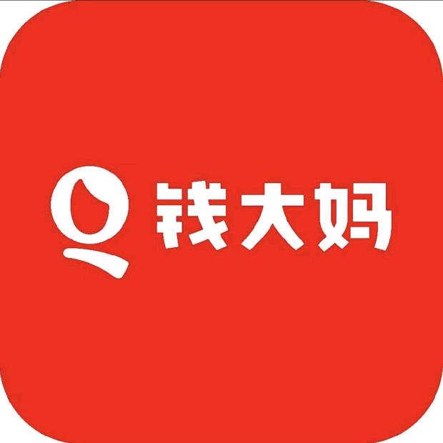 灵山岛花语阳光钱大妈🍞