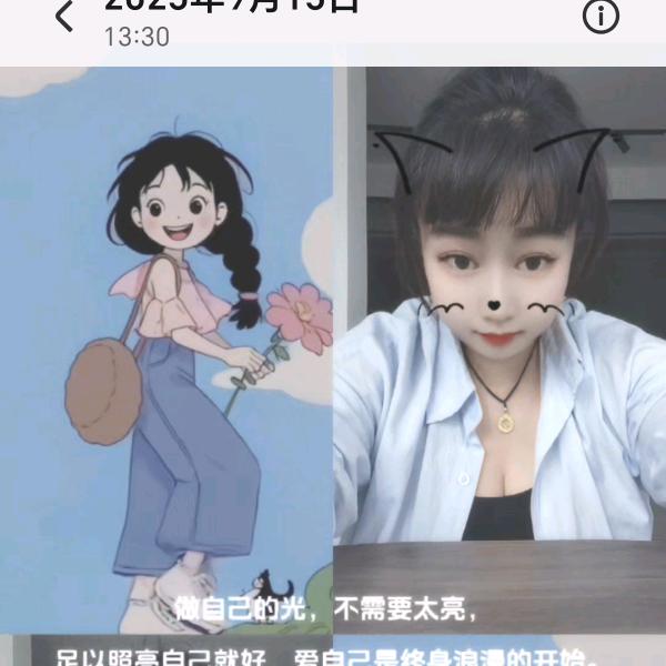 各大企业安置咨询，王老师