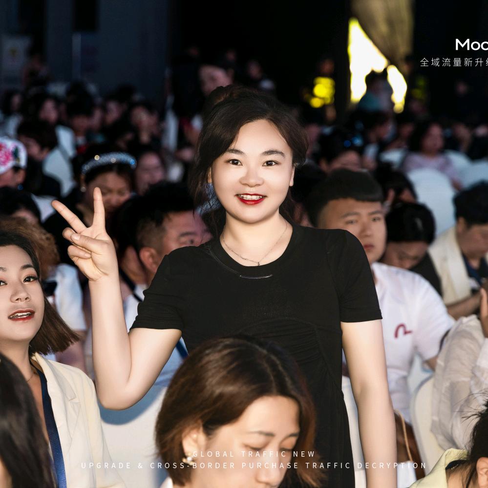 我是媛妹