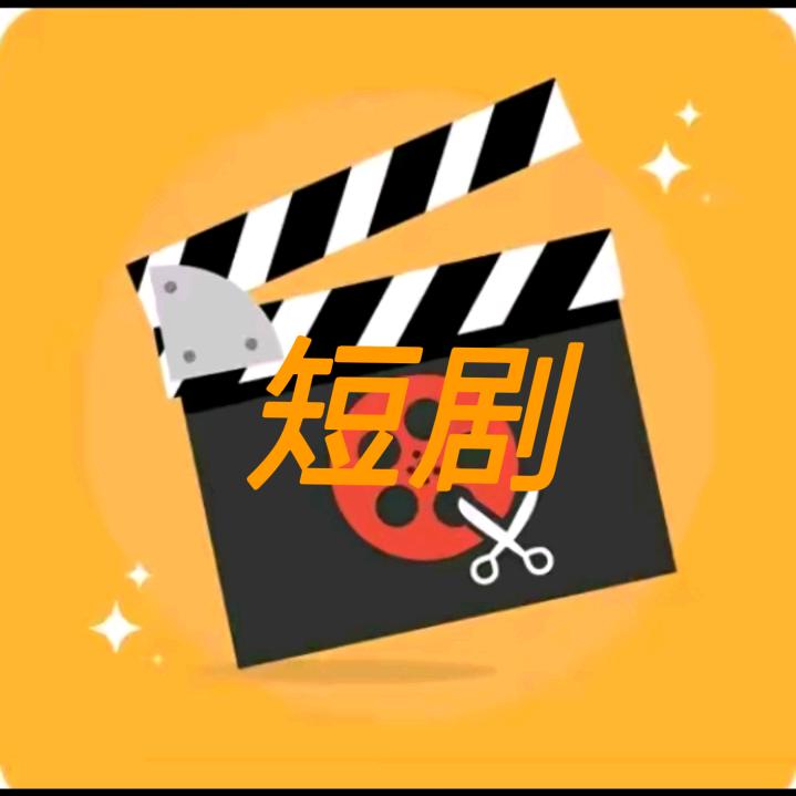 唐唐剧场