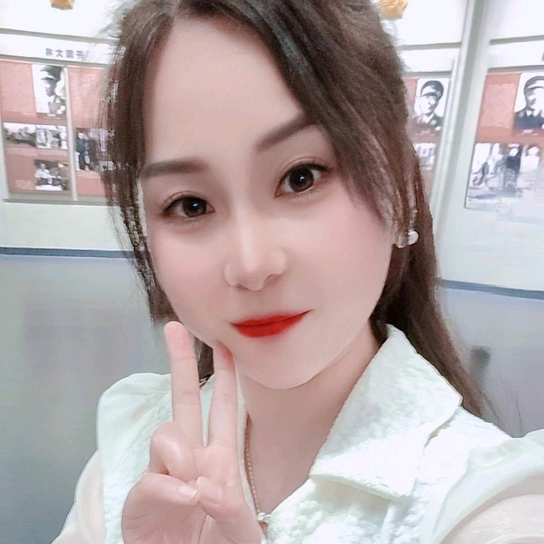 我叫翠花
