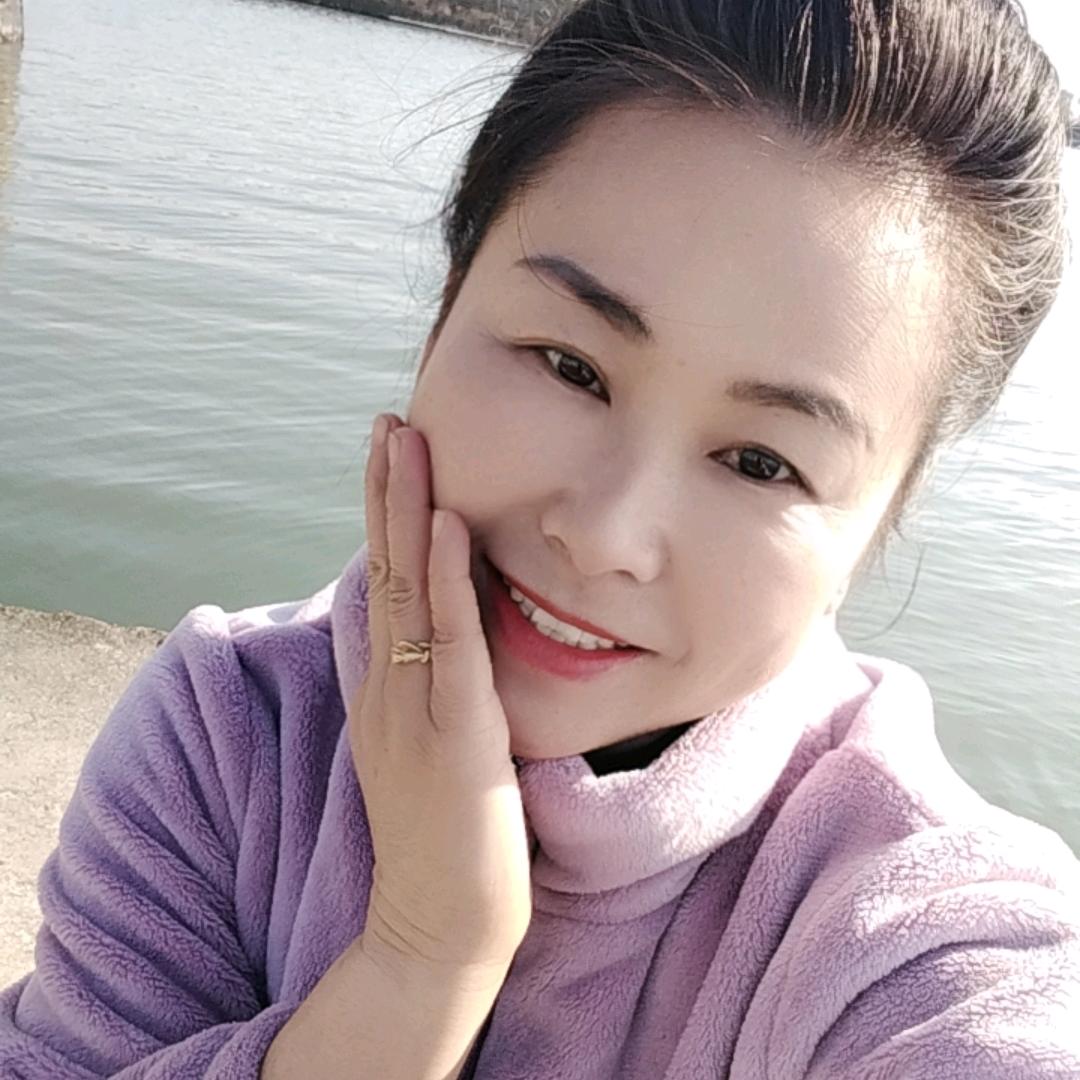 三姐