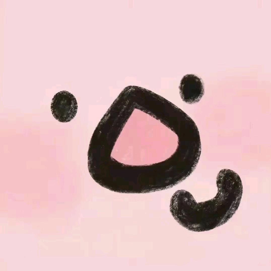 好吃就行