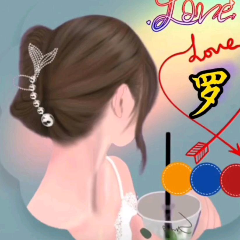 🌸✨依🌻偎🌺💫