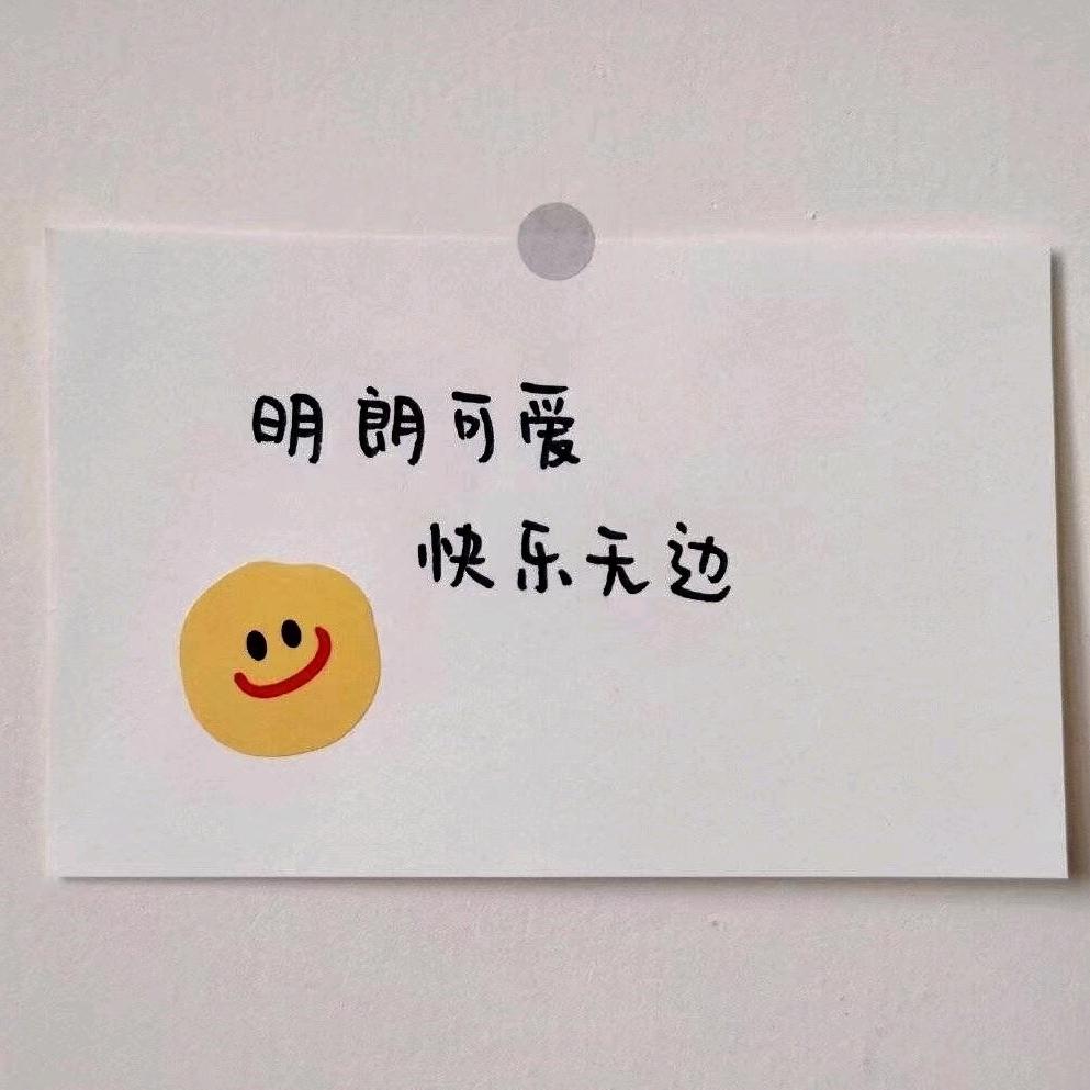 晴空哥哥