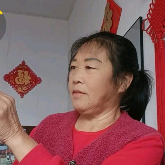 周姐