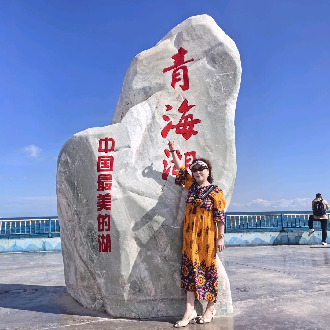 鄢姐