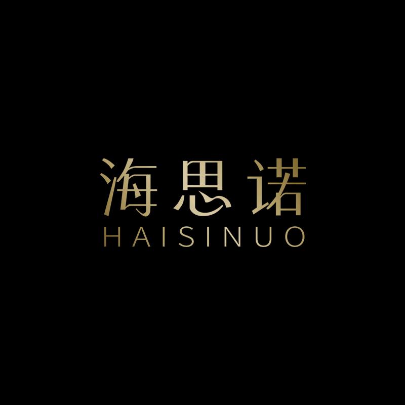 海思诺护肤旗舰店