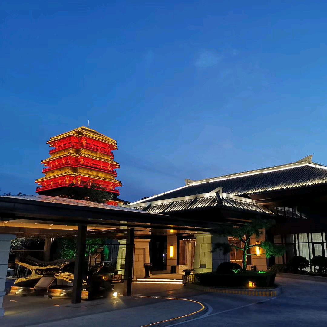 西安漢樂府酒店