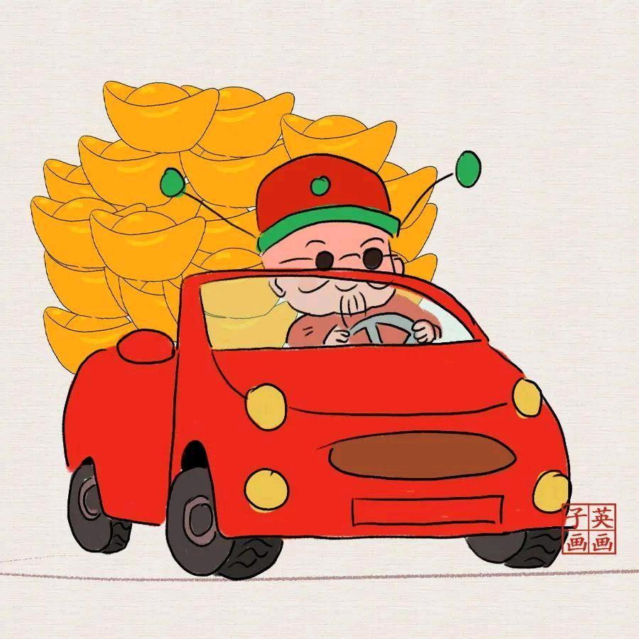 💫幸运星