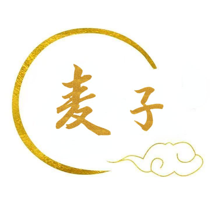 麦子自媒体