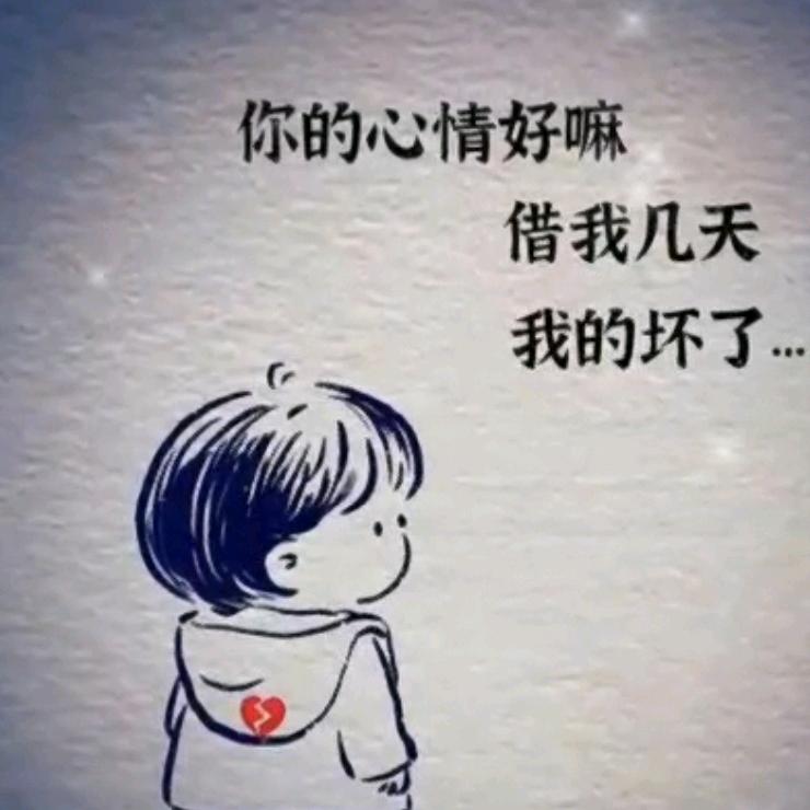 打完boss好睡觉