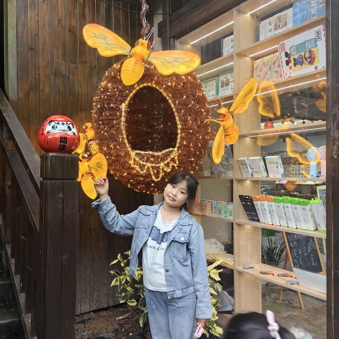 ❤༺等风来༺❤