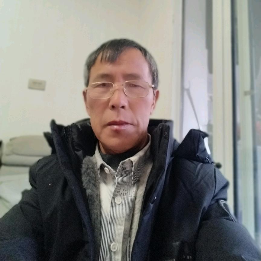 浪涯