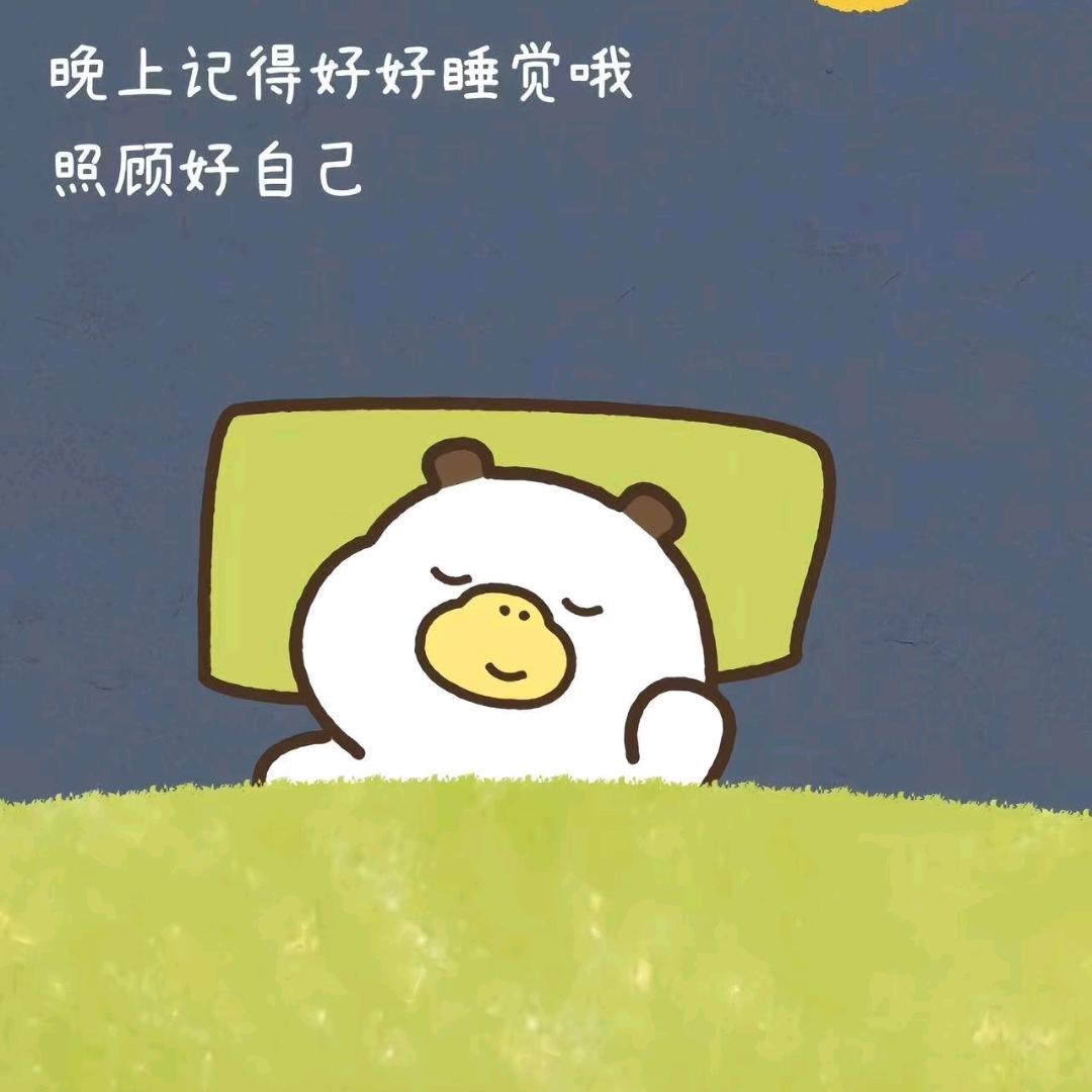小满