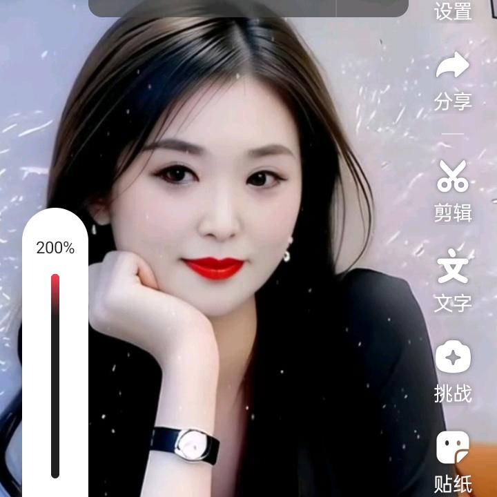 你是我的最爱