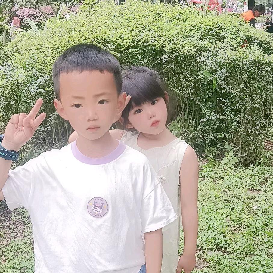 静宇