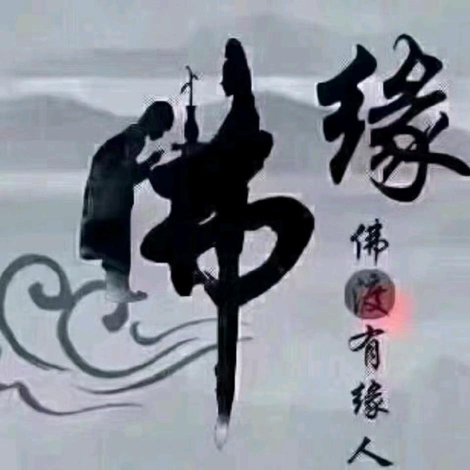 《武爷》3