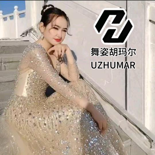 巴哈日木私人号