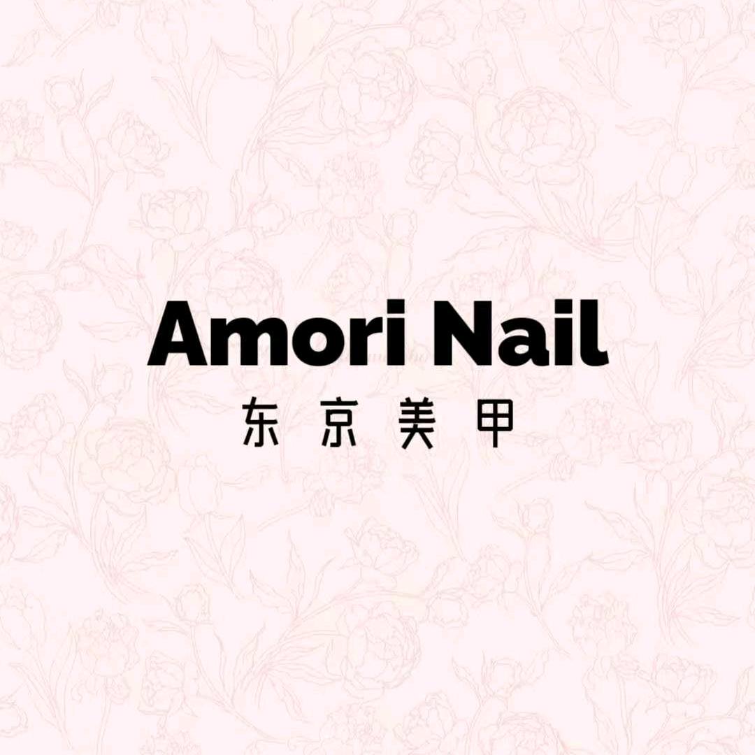 AMori东京美甲