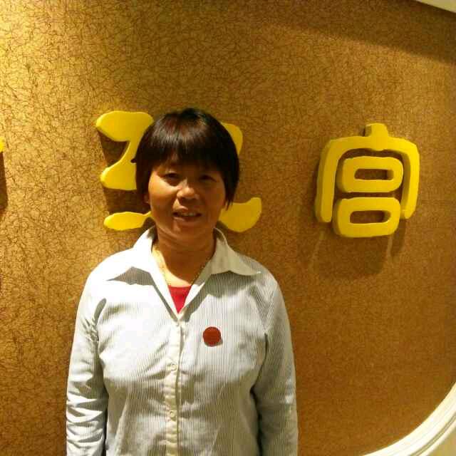 孙友珍