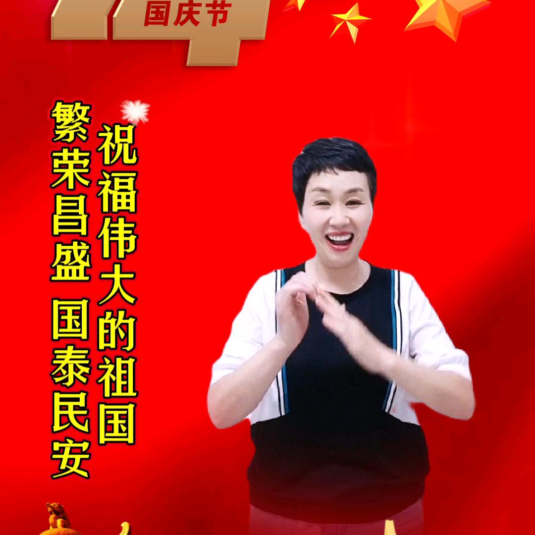 小莹莹