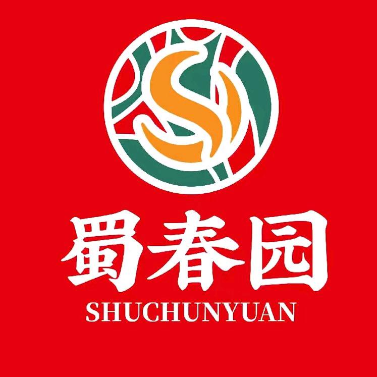 蜀春园自助火锅翔运街店