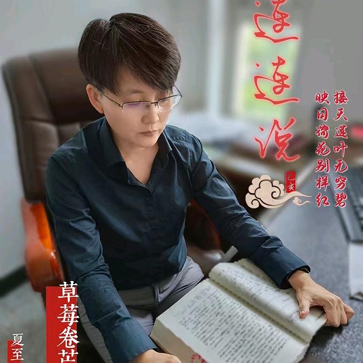 漫卷西风Chris