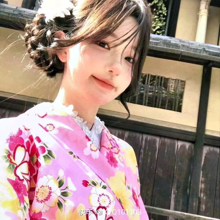 欣怡.