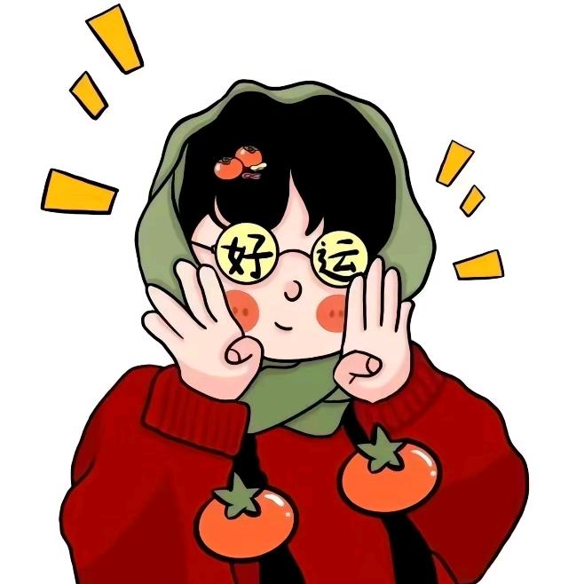 多财ོ多亿🌸⃟