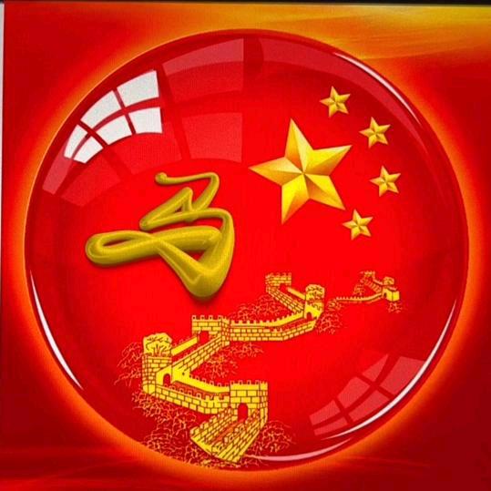 前尘~~往事