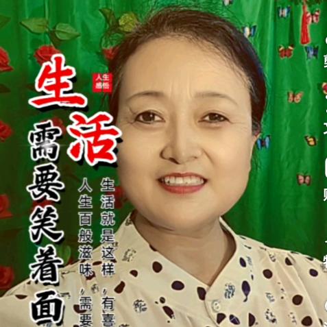 大船姐1
