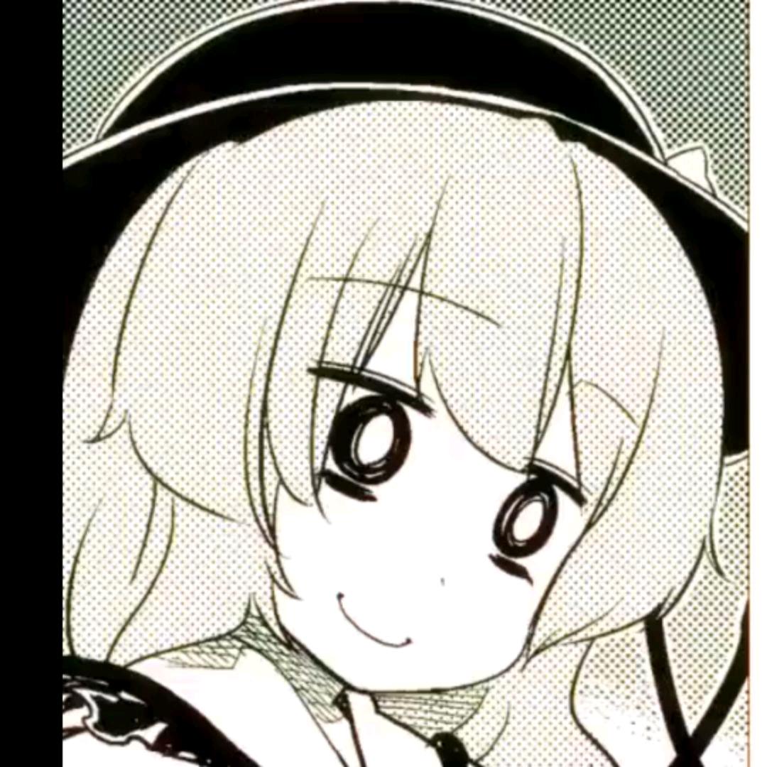 梣叶槭
