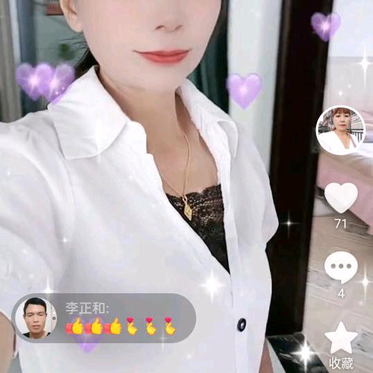 哈哈123